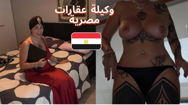 Muslim Real Estate Agent in Hijab Seduced by Client