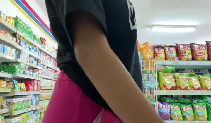 Indonesian Siskaeee Exposed: Public Flashing & Masturbation