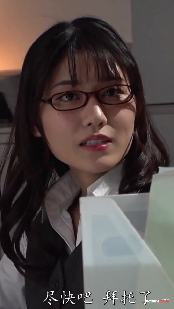 amazing japanese office slut in australia pov  - Short by pornone.com