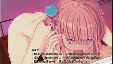 Nukitashi Adult Video Experience