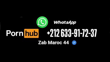 Zab 2025 🇲🇦