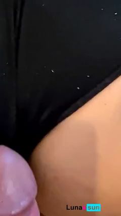 jerk on my butt