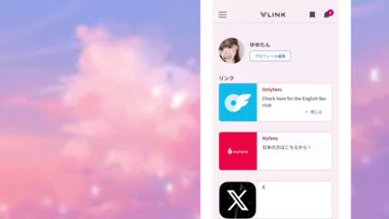 【女性向けAV】　赤ちゃんみたいに甘えてきて可愛すぎ♡ イケメンM男のおぎゃりビクビク大量射精！ ゆゆたん　女子大生　日本人　素人　個人撮影　中出し　女性用AV　エロ動画　性感マッサージ