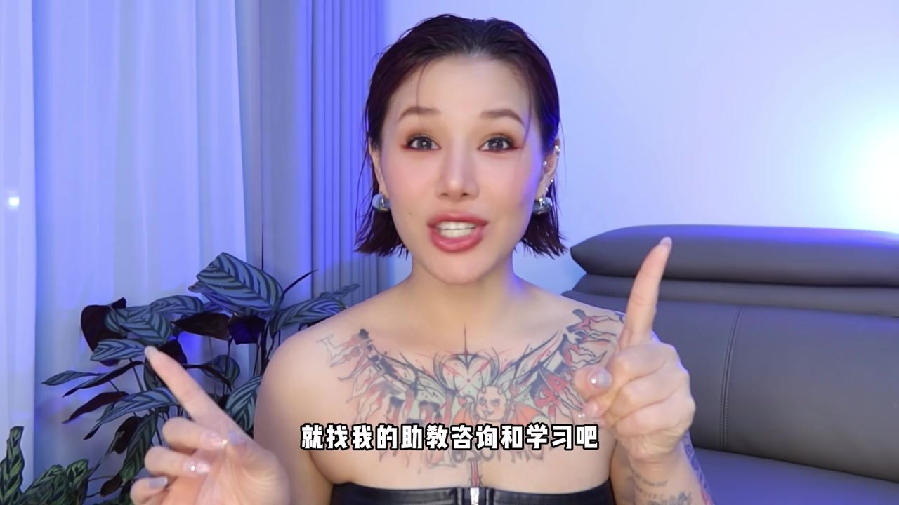 【喷泉乔老师】菊部运动会让菊花变松吗？vx：pqzy555555了解更多