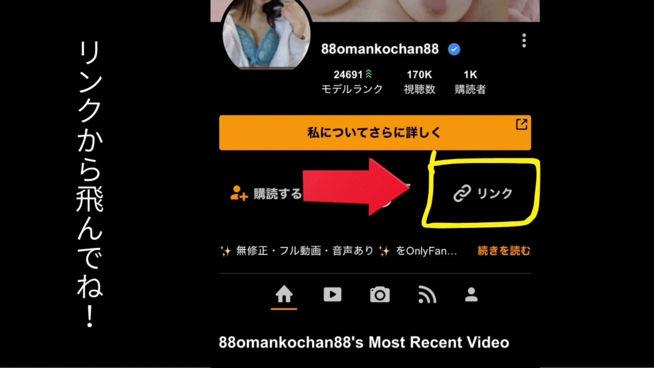 18日本人巨乳美女　玄関で生配信オナニー 玄関で大量潮吹き　素人　無修正