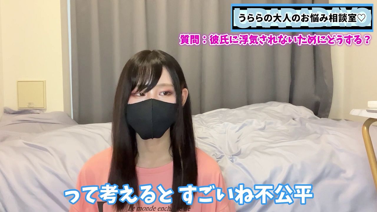 Morning Handjob: Can It Prevent Cheating?